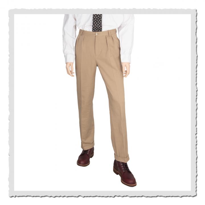 Chino Hose Frank stone-beige